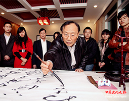 著名书法家赵学敏《二十四节气诗》书法作品在陕西三原展出