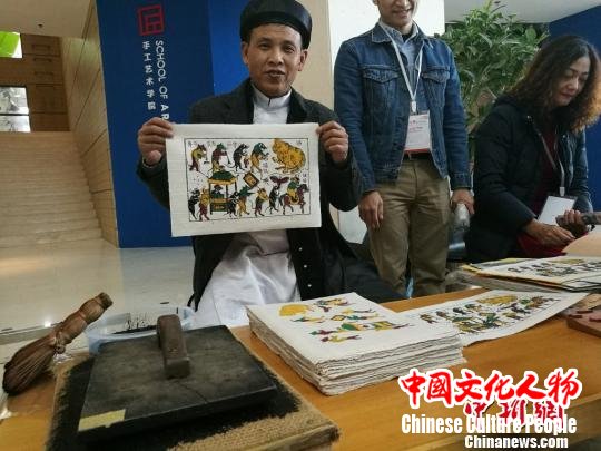 中外研究者苏州探讨传统版画的新发展