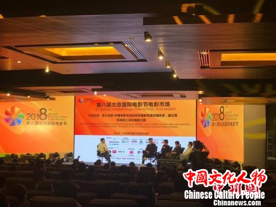 如何扶持青年导演？北京国际电影节项目创投激励青年影视人