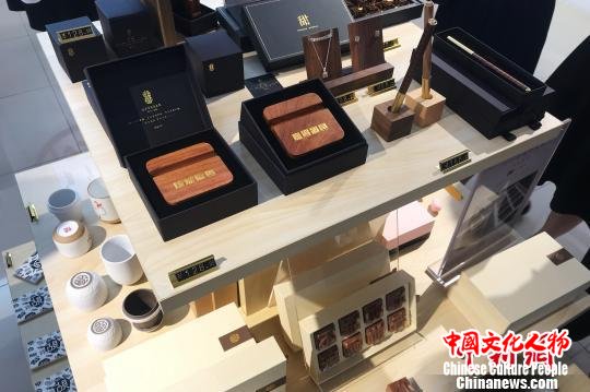 文创产品。　王笈 摄