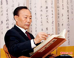 著名书法家赵学敏《两岸熊猫情》诗书作品在陕西三原展出